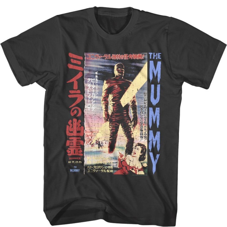 MeTV Custom Brands Hammer Horror - The Mummy Japanese Poster | Movie Apparel