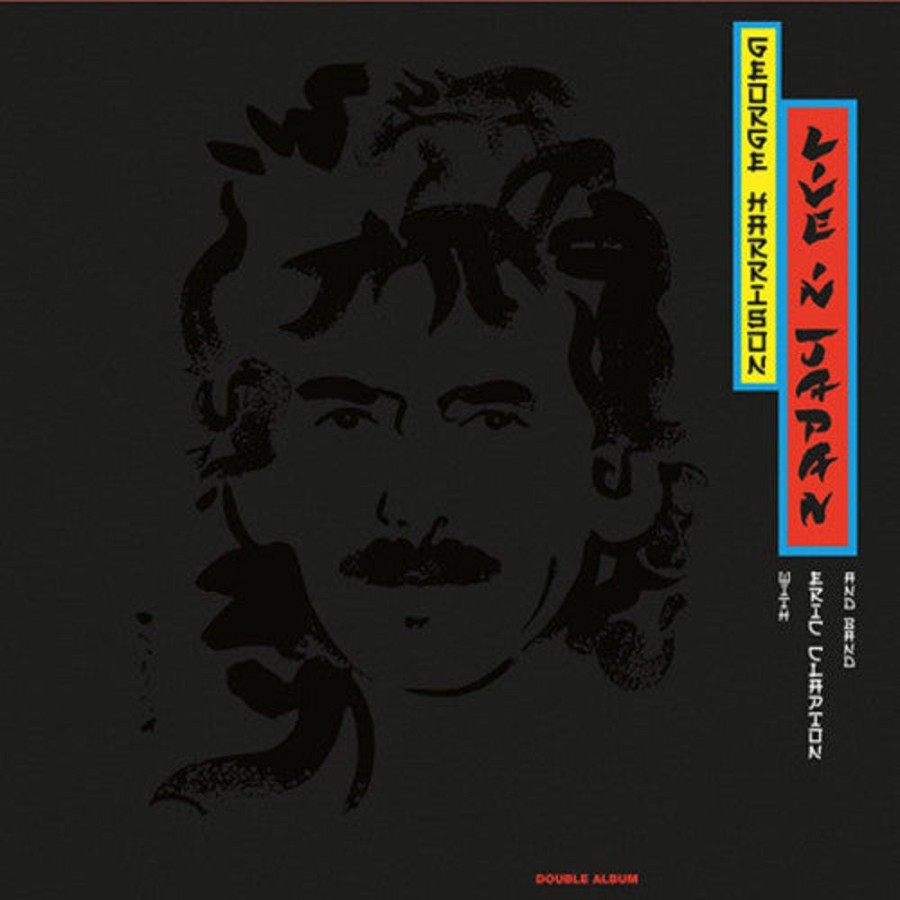 MeTV Entertainment Live In Japan By George Harrison (Vinyl) - George Harrison | Vinyl Records & Lps