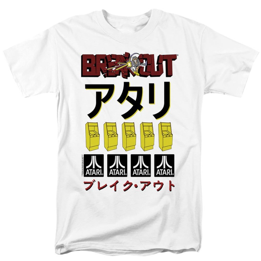 MeTV Custom Classics Atari - Breakout Repeat | Classic Brands Tees