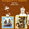 MeTV Entertainment Full Sail / Mother Lode (Cd) - Loggins & Messina | Cds