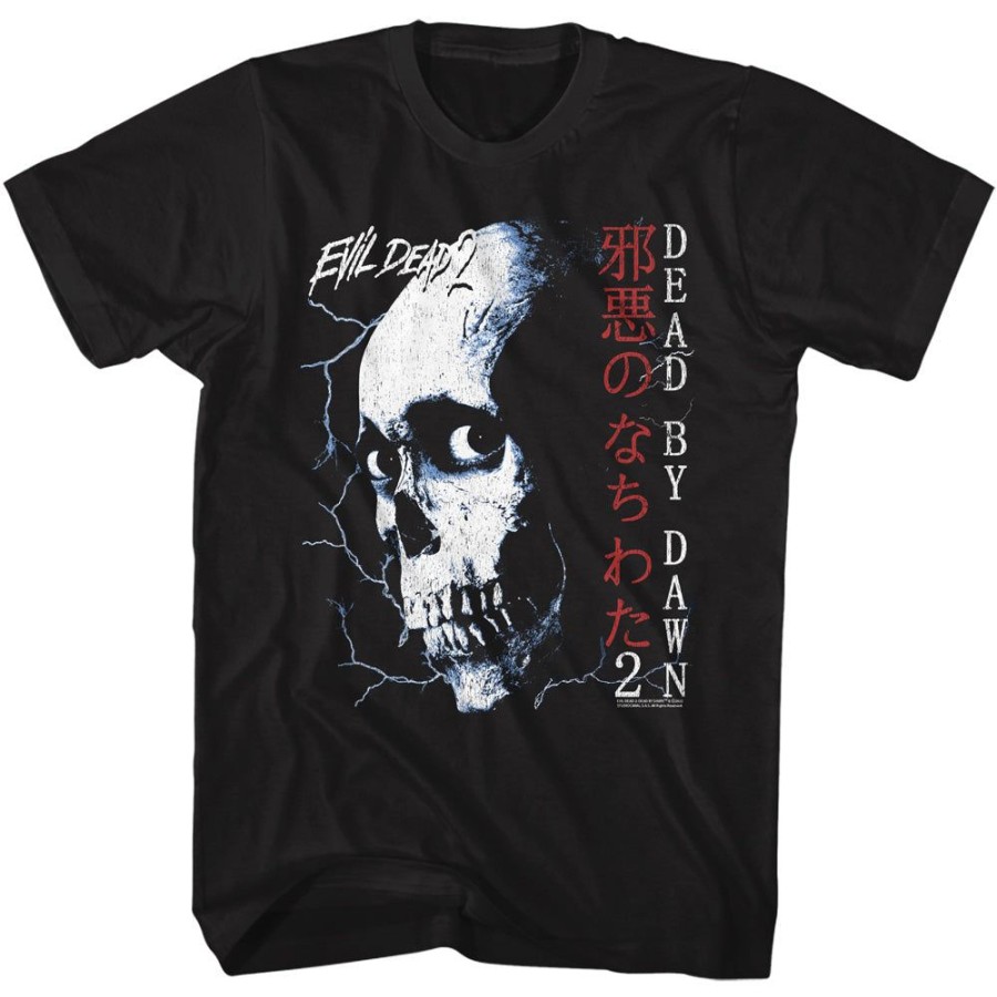 MeTV Custom Brands Evil Dead 2 - Skull And Japanese Text | Monster & Horror Films