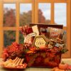 GBDS A Gourmet Fall Harvest Fall Gift Basket | Gourmet Gift Baskets