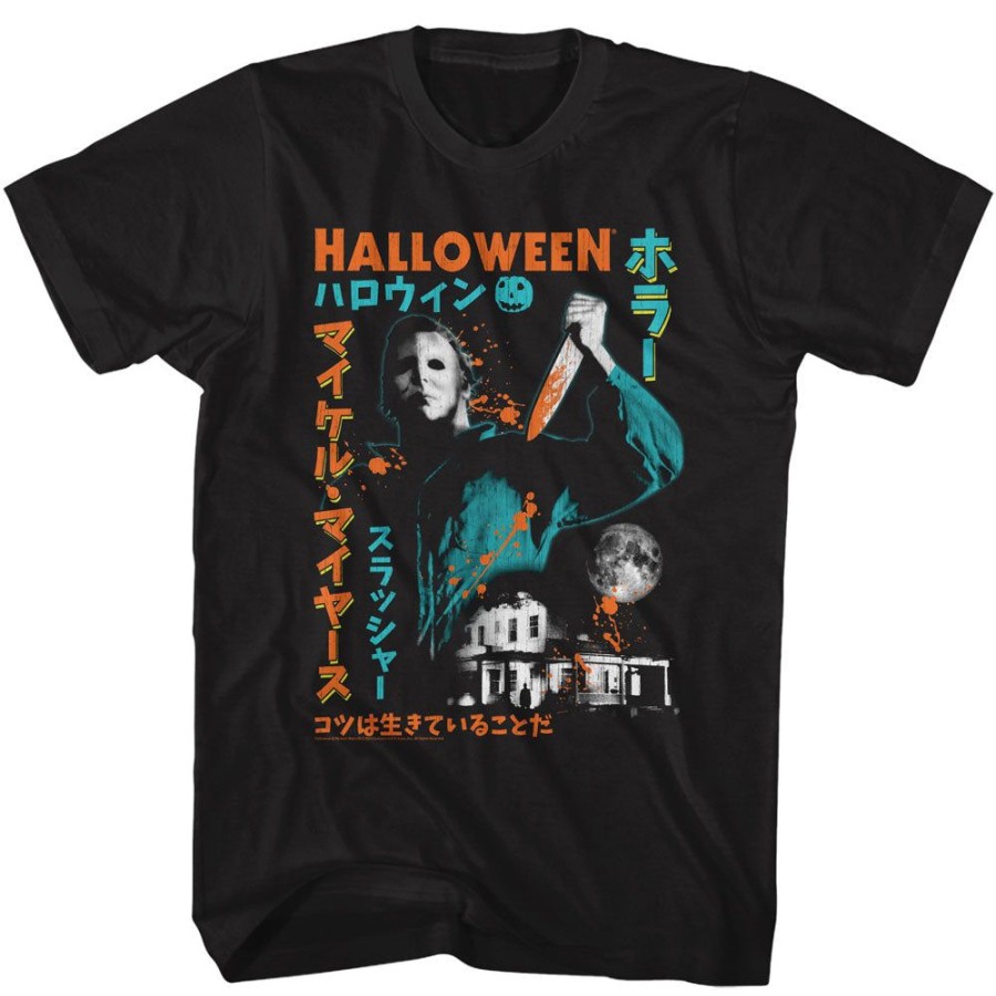 MeTV Custom Brands Halloween - Japanese Text And Splatter | Monster & Horror Films